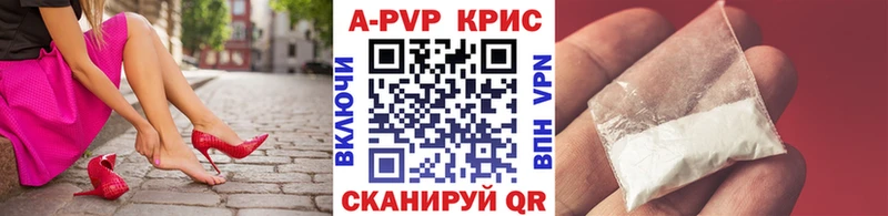 Как найти наркотики Ельня Псилоцибиновые грибы  МАРИХУАНА  Мефедрон  ГАШ  КОКАИН 