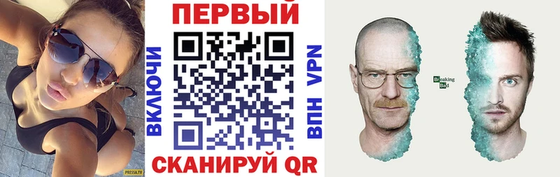 Amphetamine 97%  Ельня 