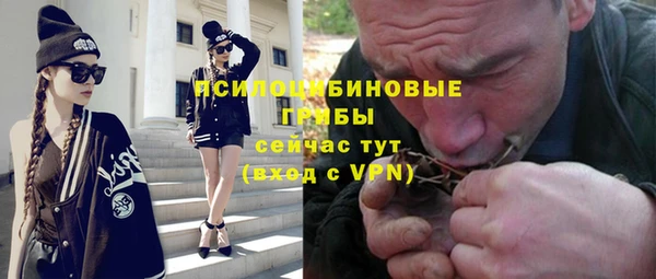 кокаин премиум Аркадак