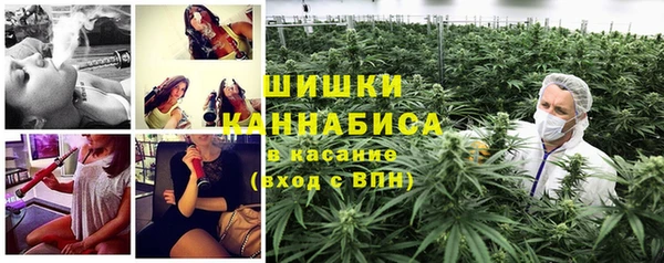 бутик Балабаново
