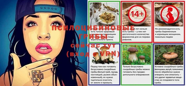 кокаин премиум Аркадак