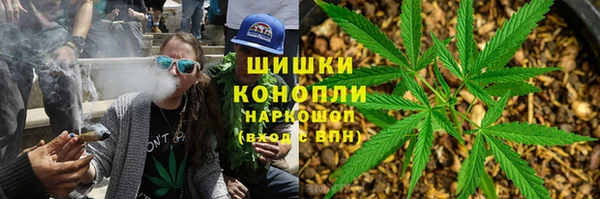 кокаин премиум Аркадак
