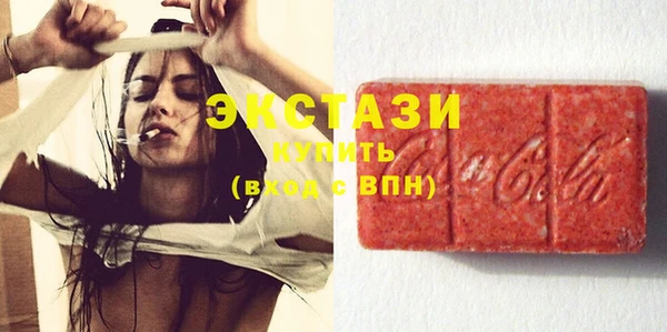 кокаин премиум Аркадак