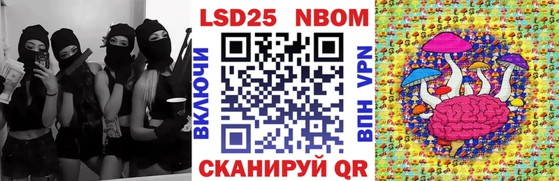 ссылка на мегу ТОР  Ельня  Марки NBOMe 1,5мг 